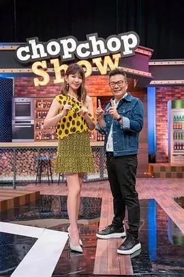 综艺 歌手 2026